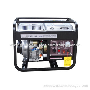 2KW Open Type BTS DC Generators